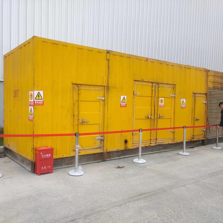 水城租赁静音发电机